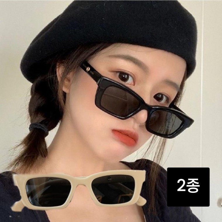 남녀공용 패션 [직사각] 선글라스